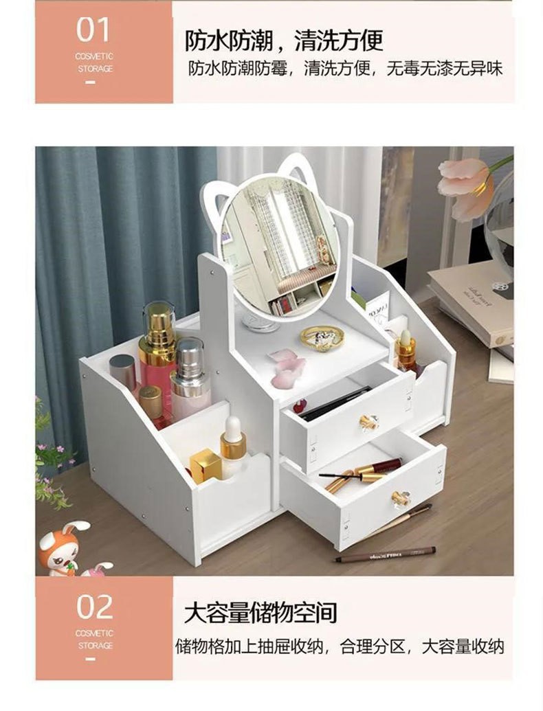 Desktop makeup mirror with cosmetics storage box and drawers