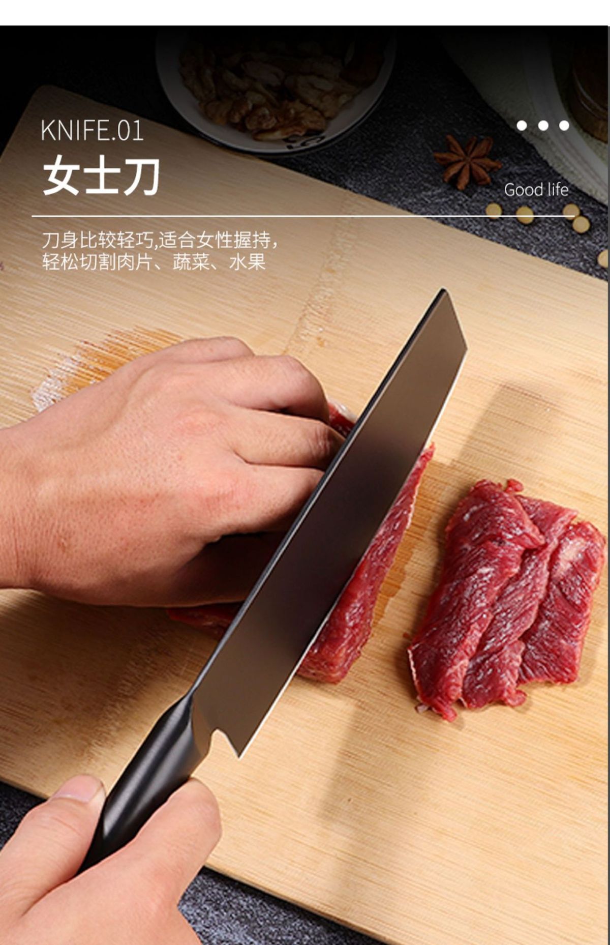 Black steel kitchen knife set, 3-piece knife and cutting board