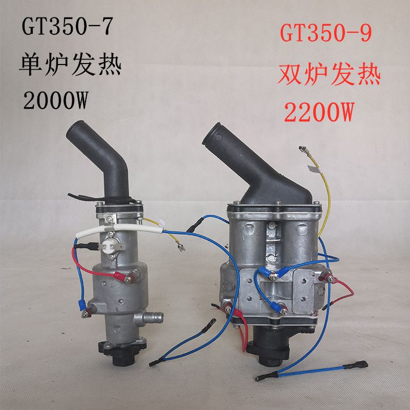 GT-9 giyim buharlayıcı, ticari dikey ütü makinesi