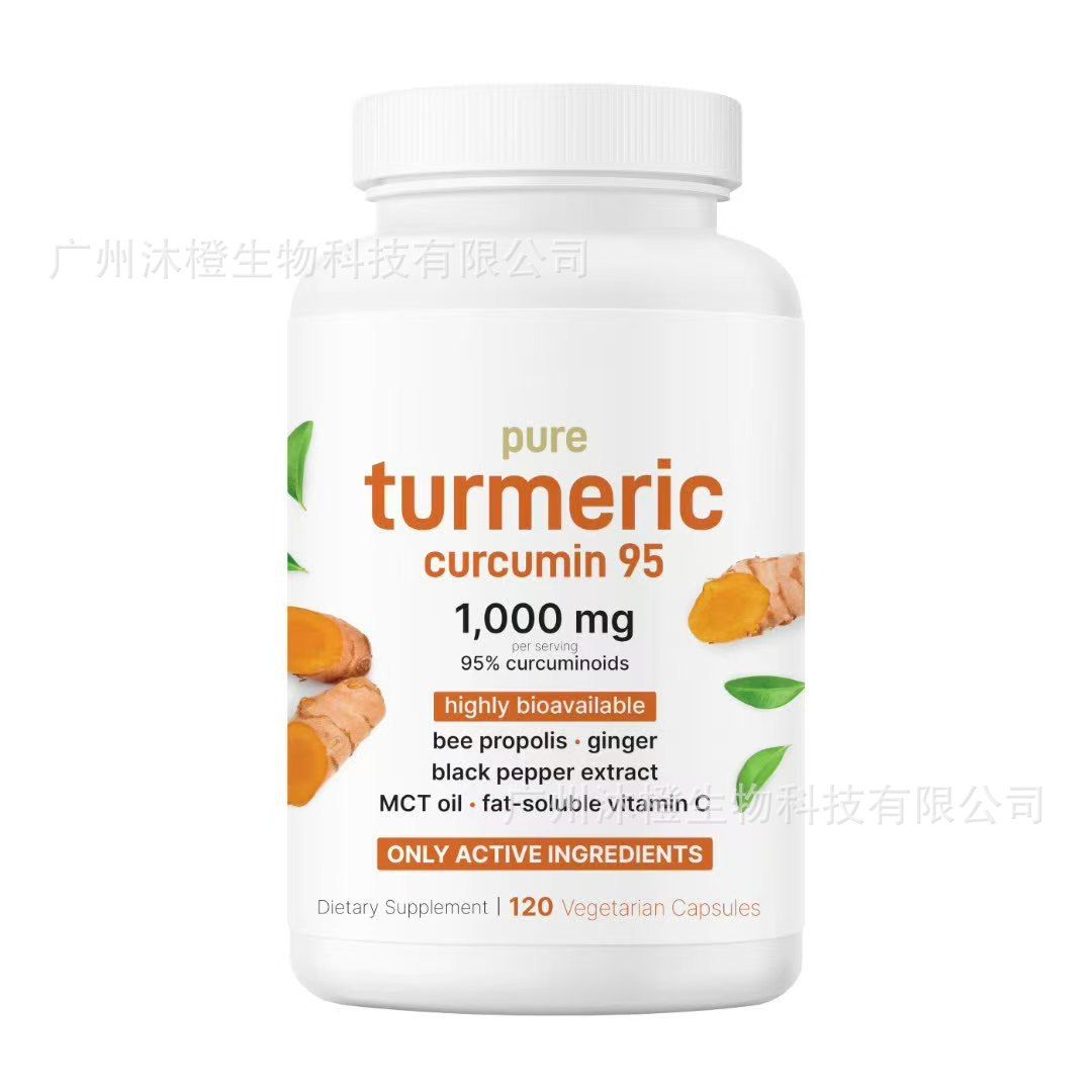 跨境保健品 甘氨酸镁 肌酸粉 益生菌 谷胱甘肽 胶原蛋白 蛋白粉