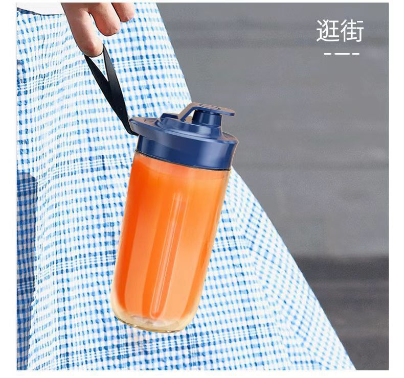 志高榨汁杯充电便携式榨汁机家用小型全自动多功能奶昔水果榨汁杯