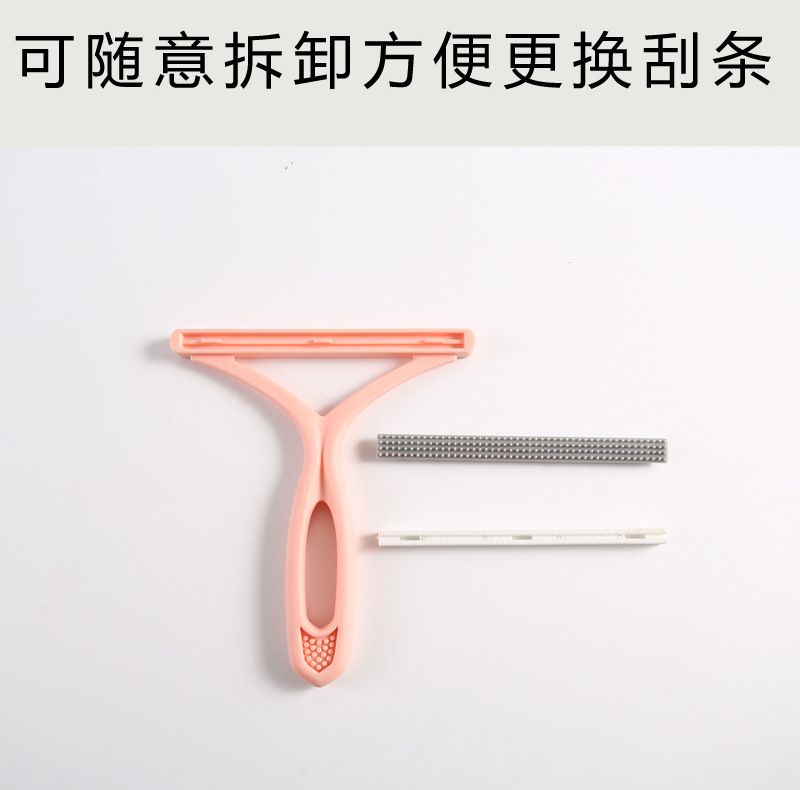Manual double-sided lint remover for clothing and fabrics