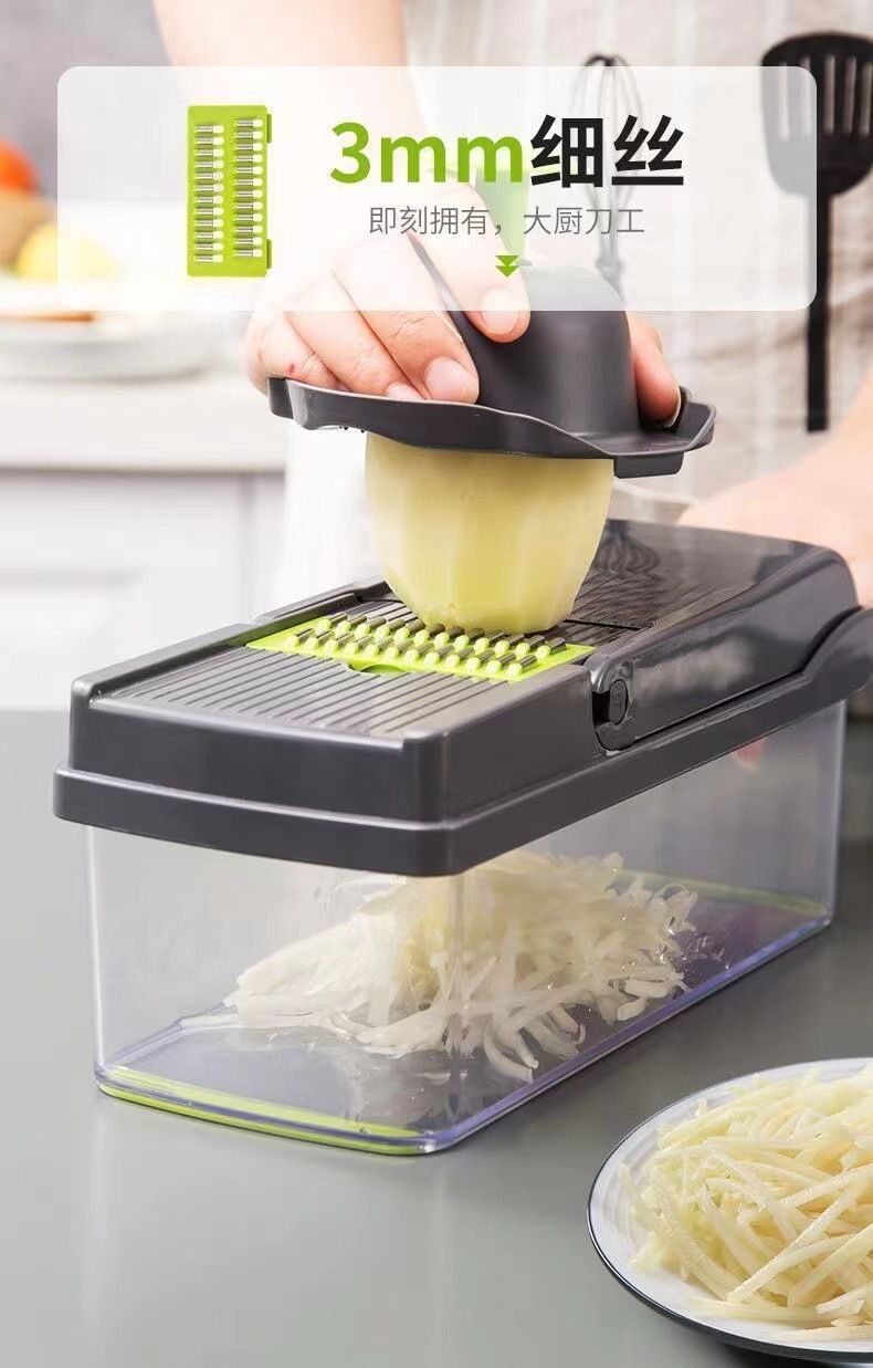 Multifunctional vegetable cutter with shredder, julienne and slicer