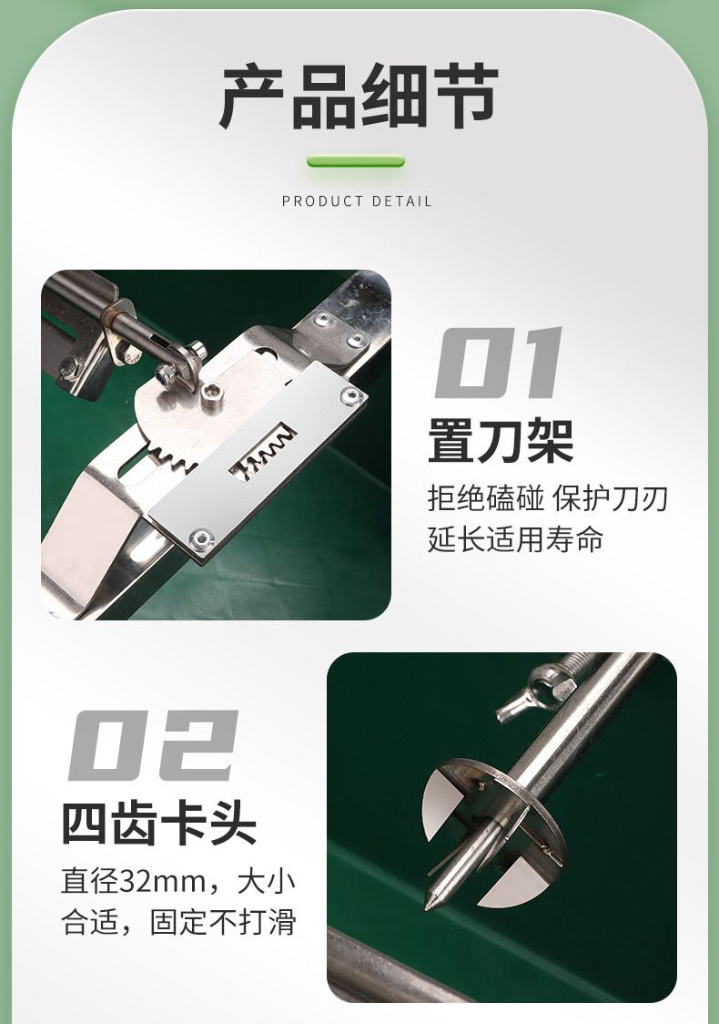 Automatic Pineapple Peeler Stainless Steel