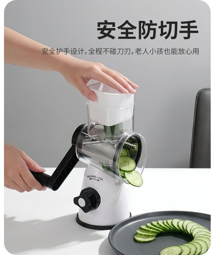 Drum vegetable cutter, potato and radish slicer