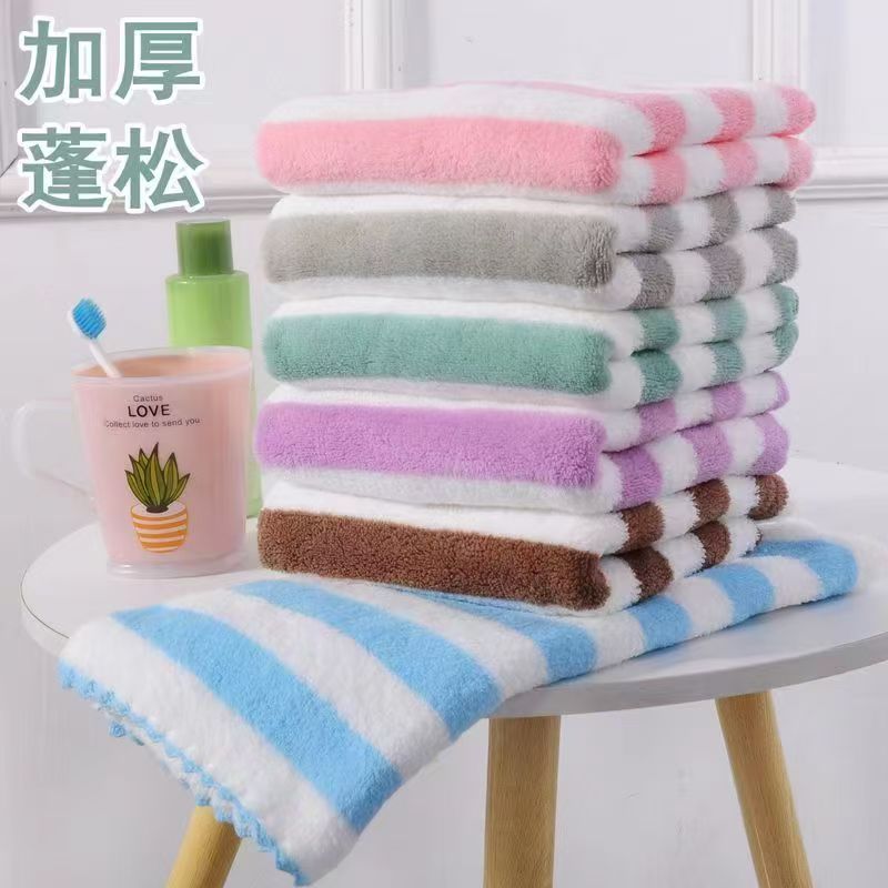 Coral fleece towel set, wide stripe, strong water absorption