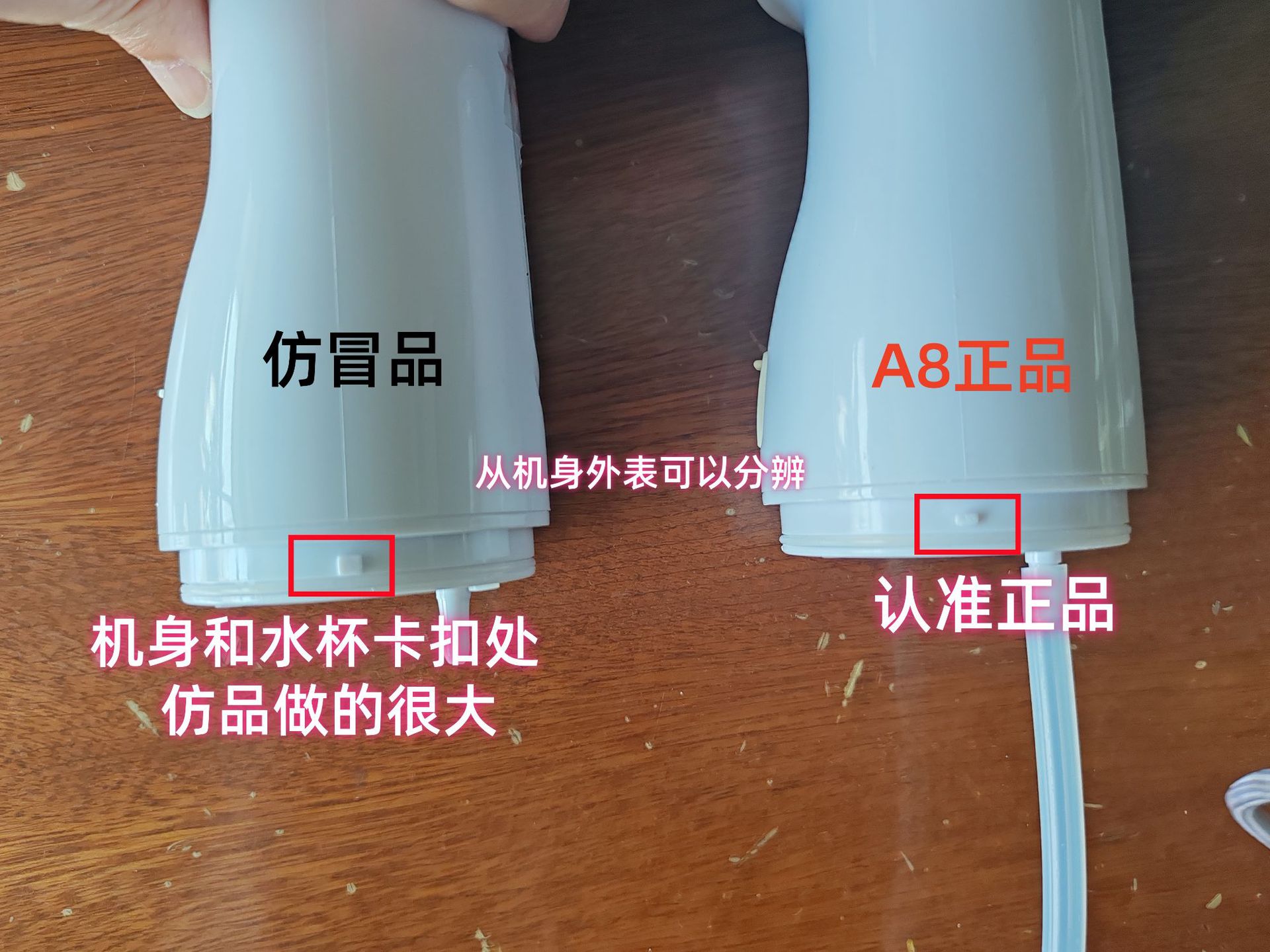Electric Oral Irrigator, Portable Handheld