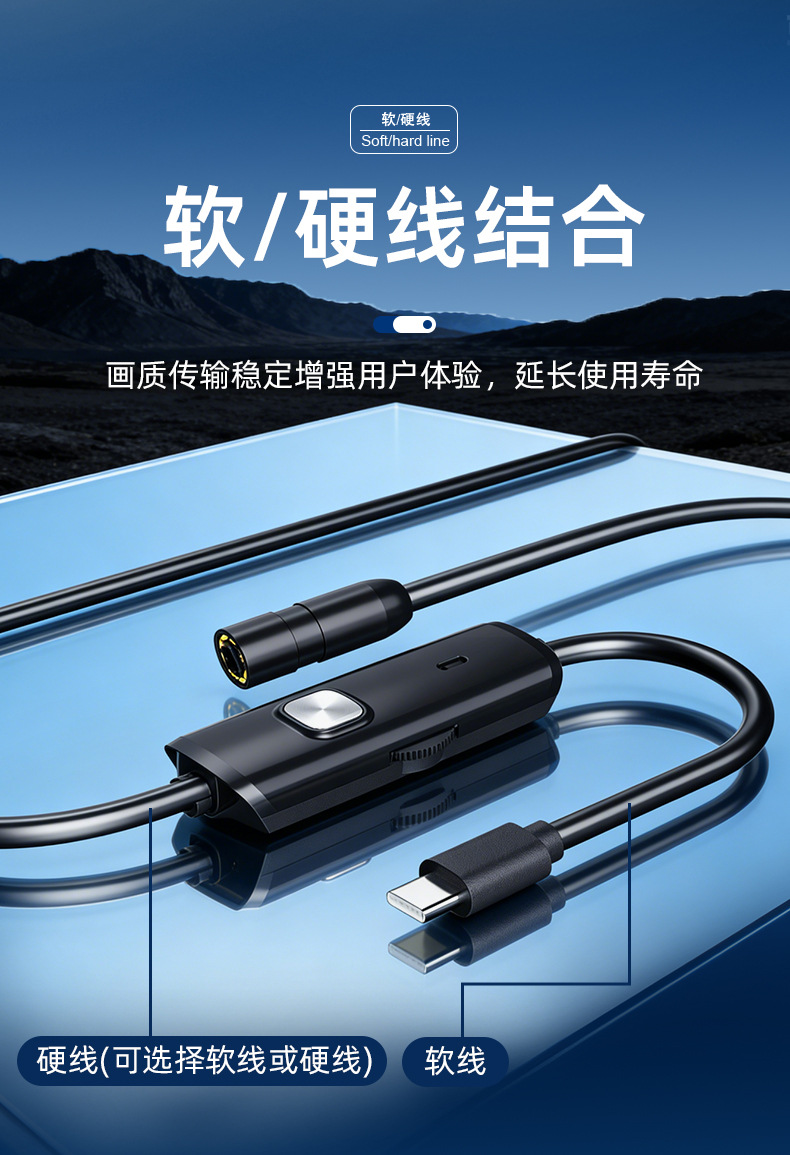 Endoscope camera for iPhone, 3 megapixel, waterproof, industrial