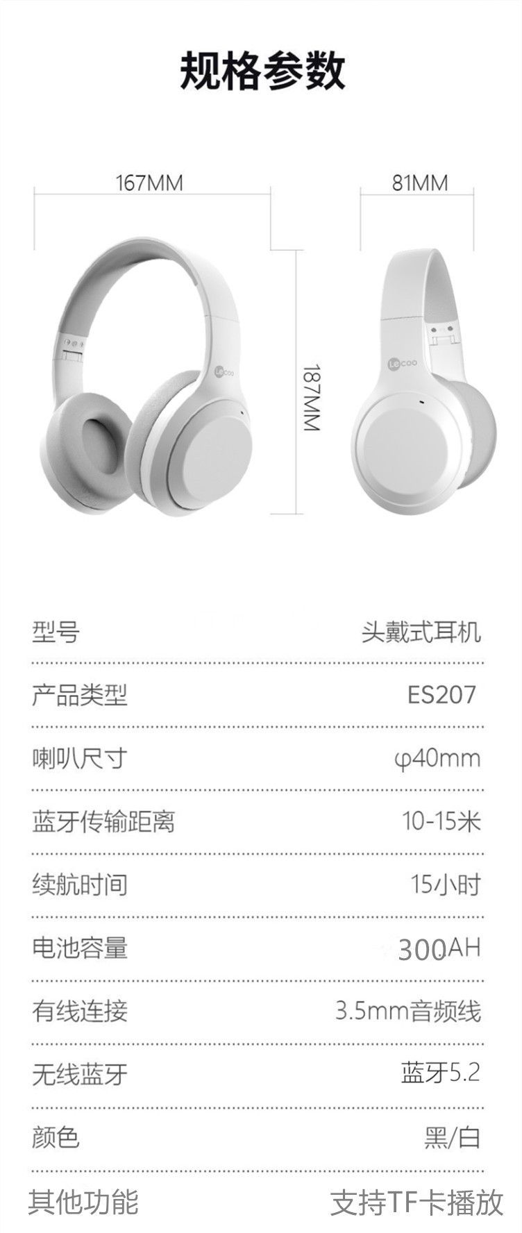 Lecoo Bluetooth Headphones Long Battery Life Heavy Bass Gaming