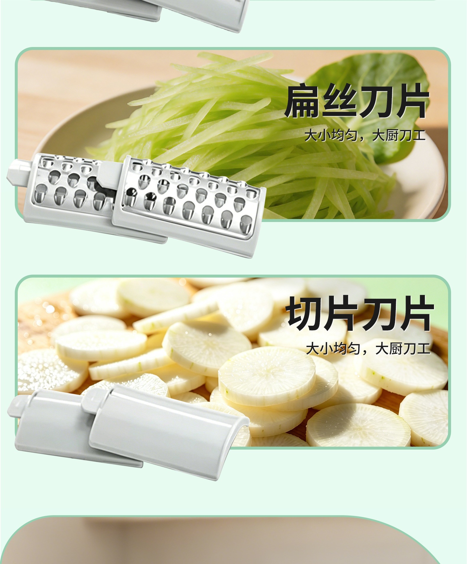 Multifunction vegetable cutter with potato grater and hand crank shredder