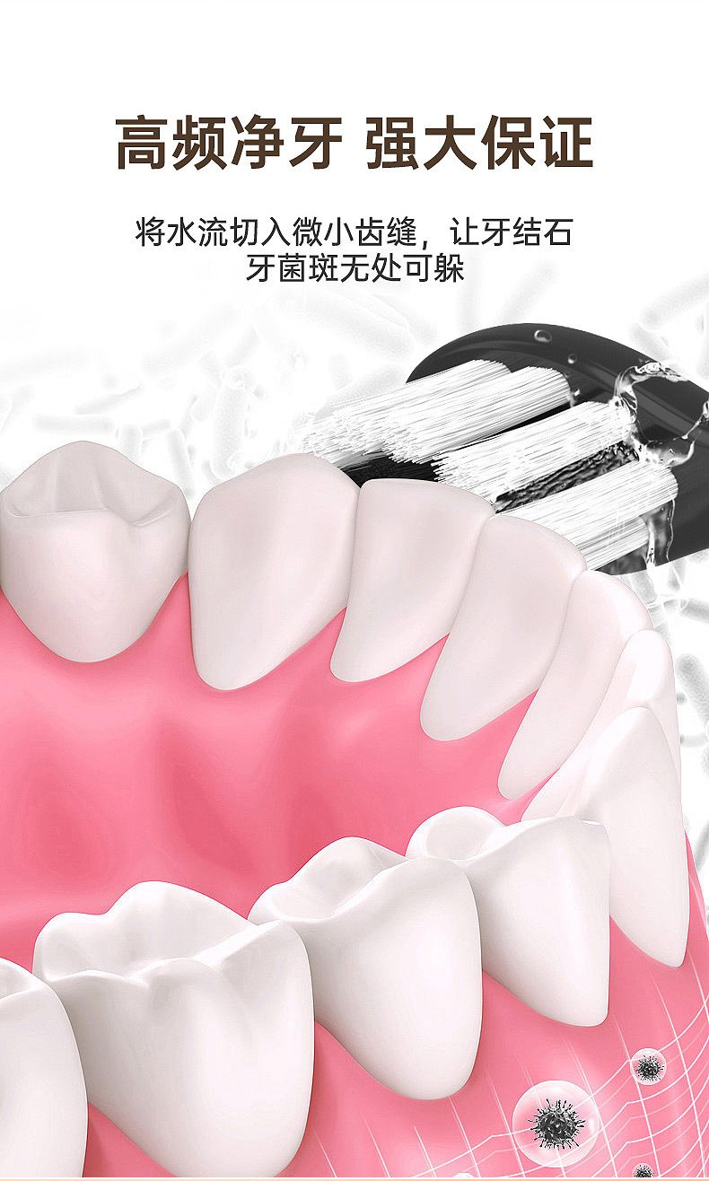 简约手持自动声波震动电动牙刷简约时尚柔软圆头刷毛情侣电动牙刷
