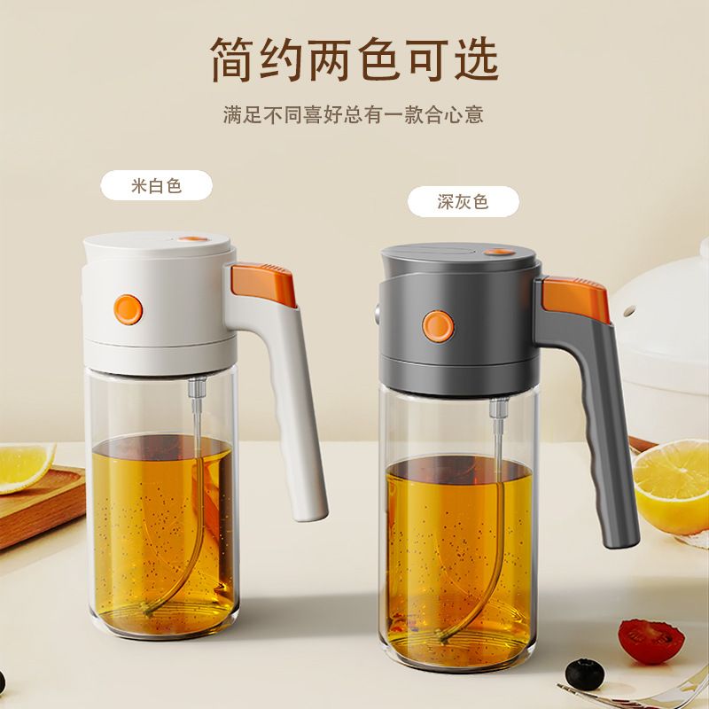 Borosilicate Oil Bottle 2-in-1, Food Grade, Thick Glass