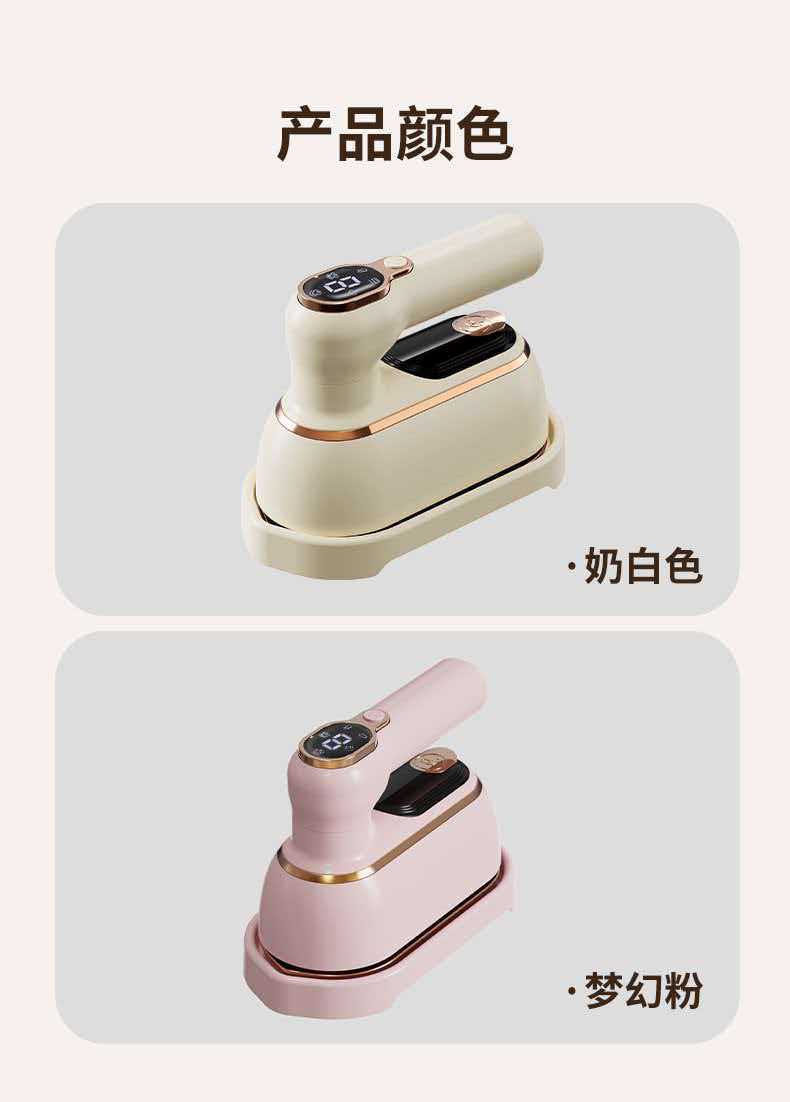 全球跨境蒸气熨斗 液晶蒸汽挂烫机 家用小型熨斗手持干湿两用家用