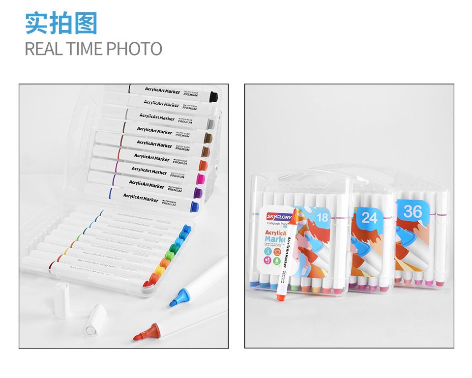 Acrylic marker pen set for children's drawing and painting