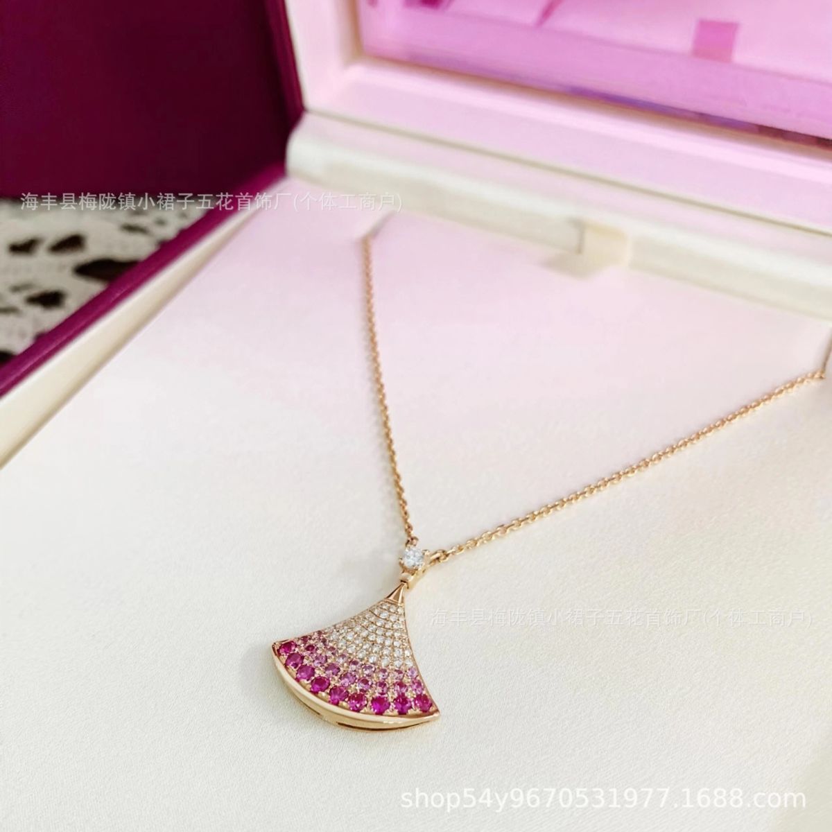 V Jinbao Necklace, White Mother-of-Pearl, 18K Rose Gold Plated, CNC Carved