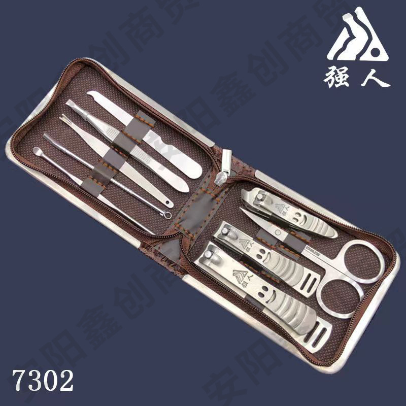 Jinda Qiangren Professional Pedicure Knife Beauty Set Manicure Nail Care Tool Set Elegant Gift Nail Scissors