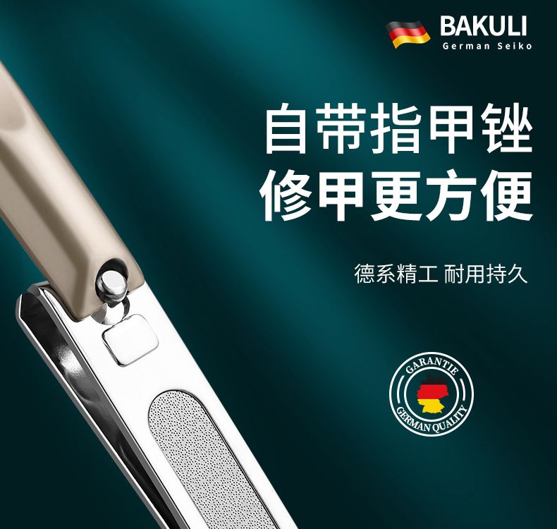 Nail clipper set with angled clipper and ear scoop