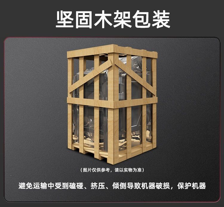力丰B20搅拌机打蛋器商用和面机三多功能揉面粉馅料奶油鲜B30b15
