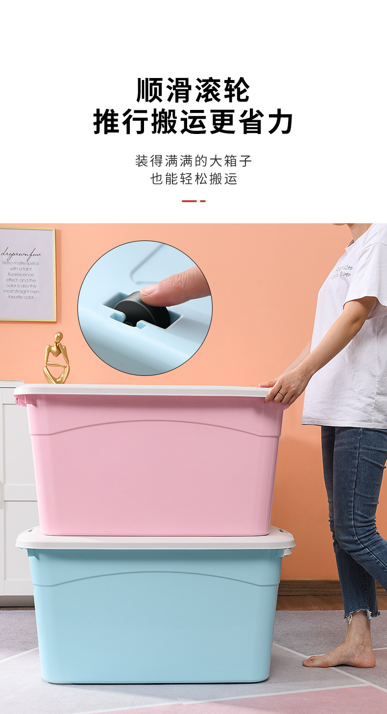 Thickened Clothing Storage Box Plastic Toy Organizer