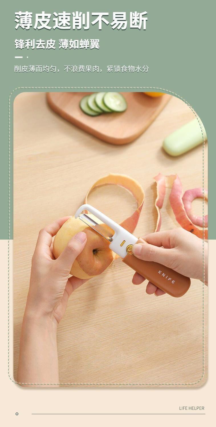 Çift başlı meyve bıçağı, paslanmaz çelik 2-in-1