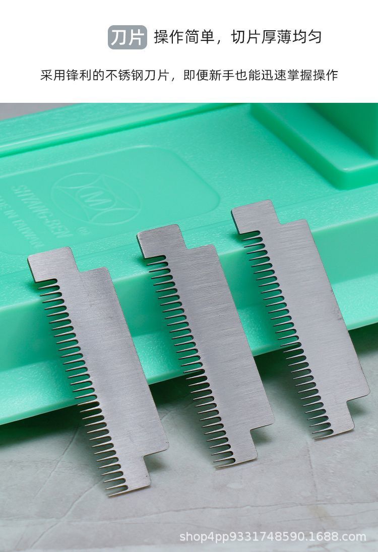 Multifunctional vegetable shredder for radish, potato and fruit