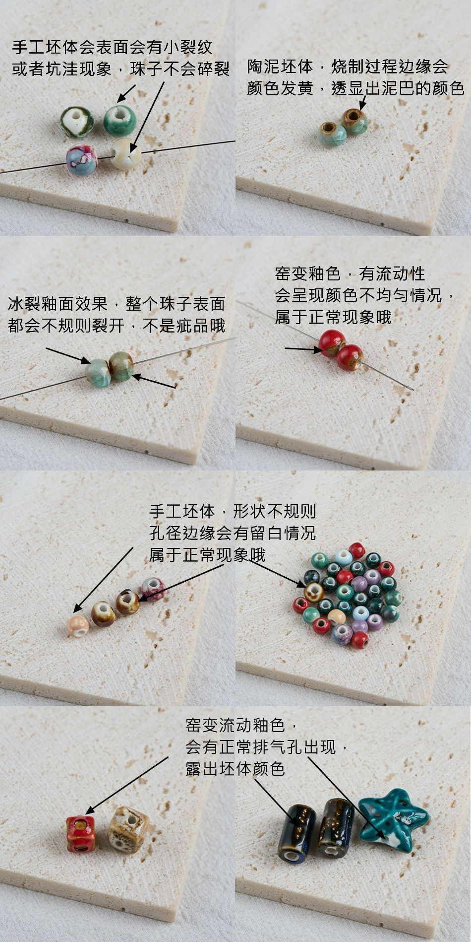 Jingdezhen ceramic mushroom pendant, Chinese style long sweater chain