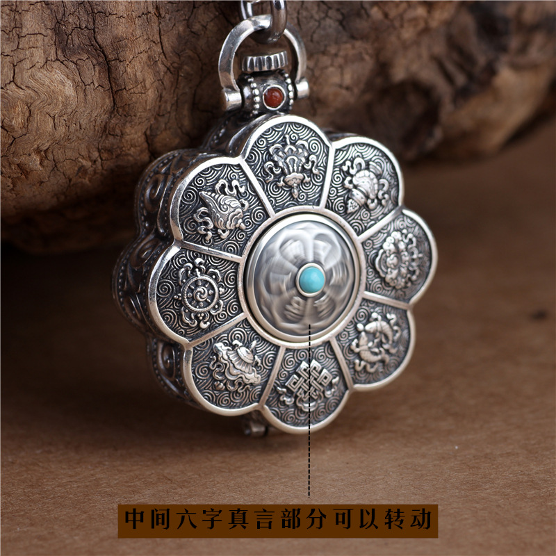 Silver lotus pendant with openable box, six character mantra design