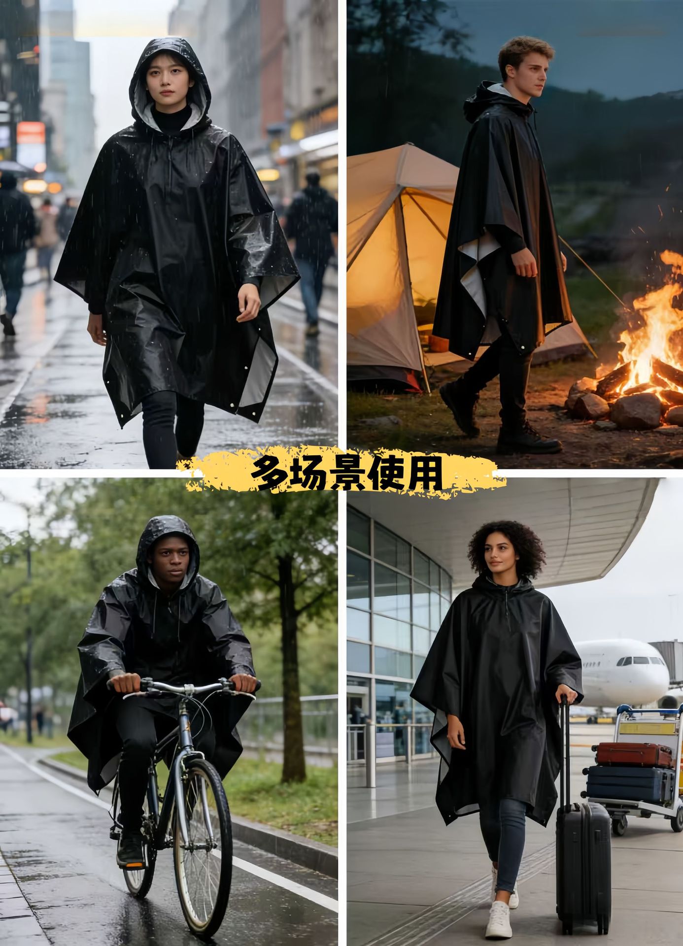3-in-1 Regenponcho, leicht, Outdoor-Cape