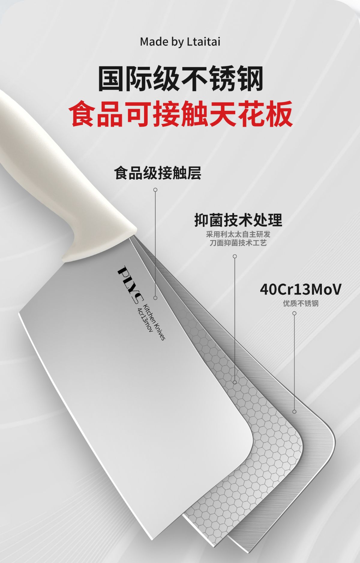 Kitchen knife set with cutting board 2-in-1