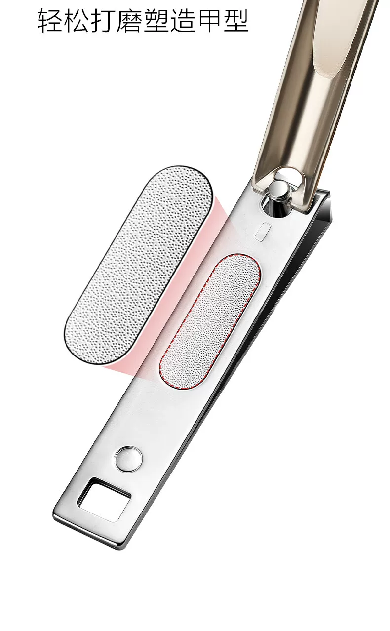 Portable stainless steel nail clipper 5-piece set