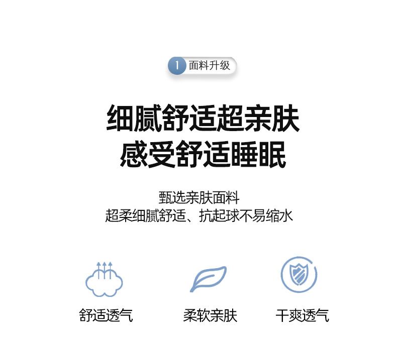 跨境亚马逊记忆棉飞机枕头成人专用护颈低枕助睡眠慢回弹侧睡枕头
