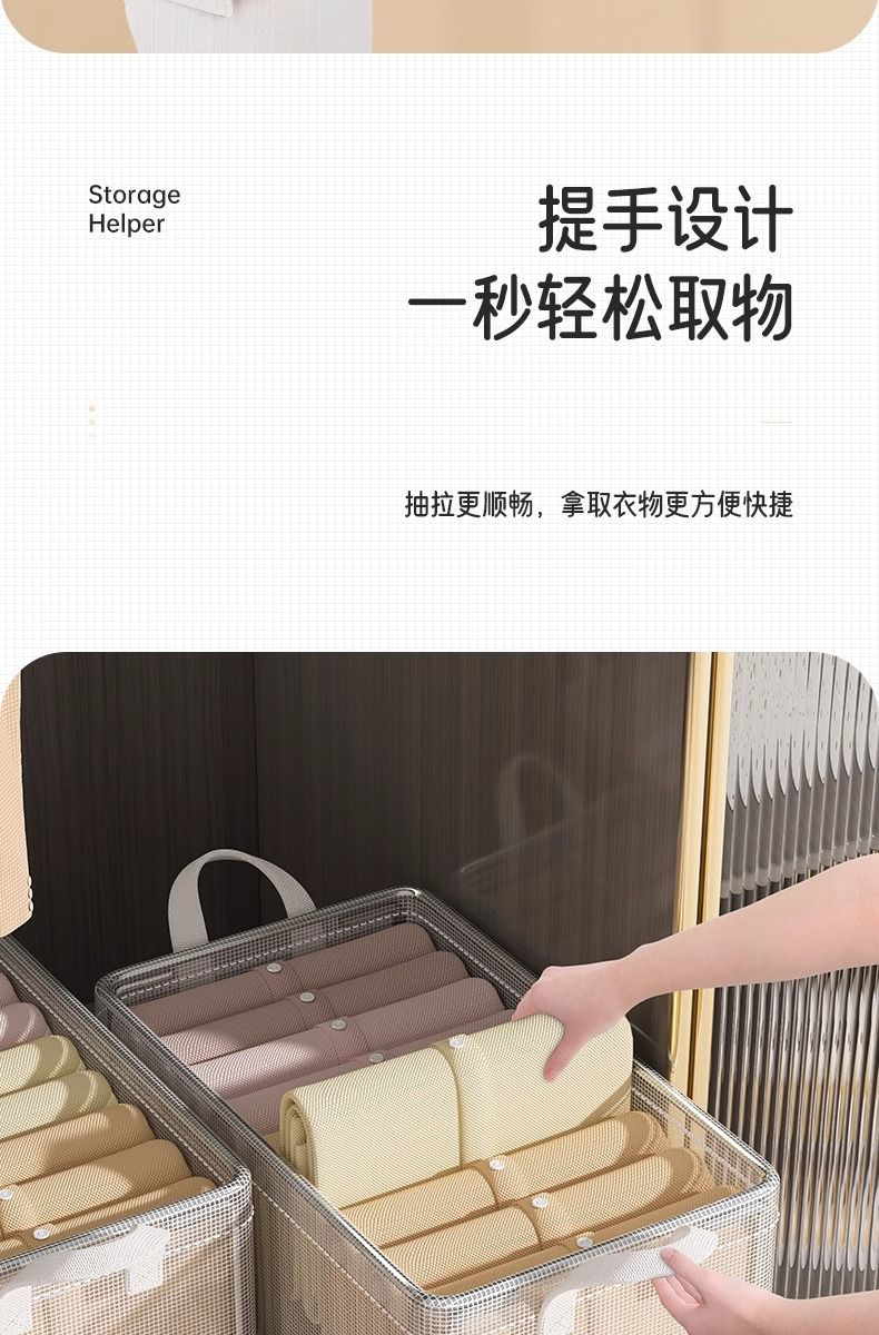 Steel frame transparent storage basket, foldable, no assembly required