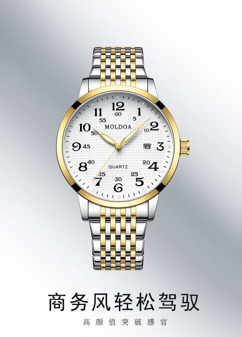 Men's hollow watch, mechanical design, luminous, waterproof
