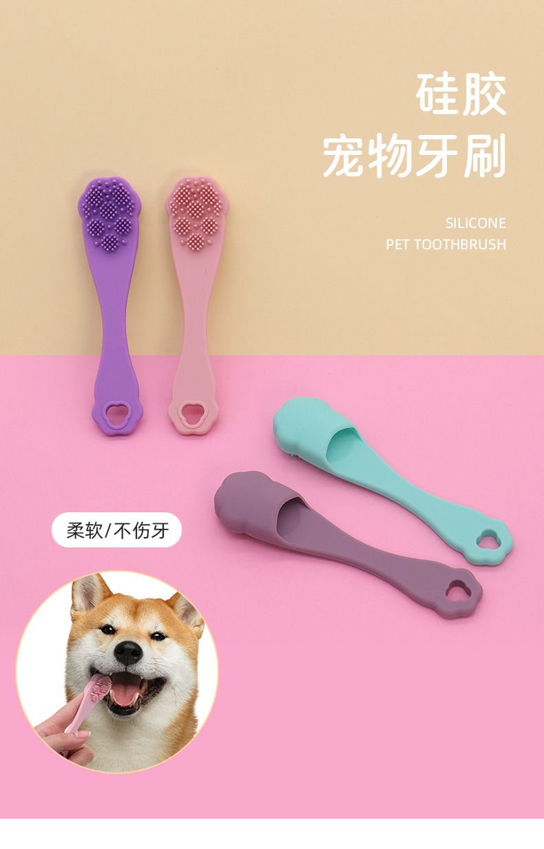 Silicone finger toothbrush for pet teeth, stain remover
