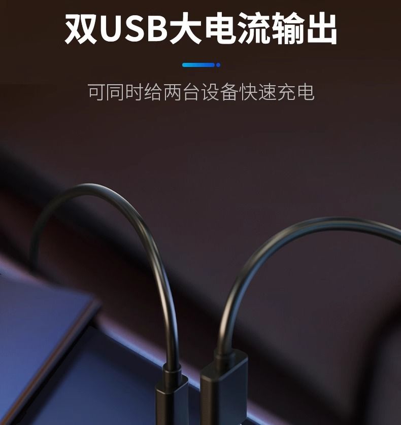 Araba şarj cihazı süper hızlı şarj başlığı cep telefonu çakmak dönüştürücü fiş bir ila üç USB kablosu renkli IED ışığı