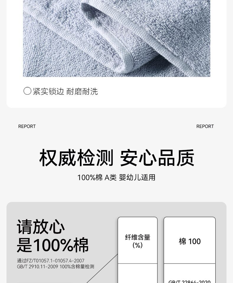 洁丽雅纯棉抗菌毛巾礼盒两件套 元旦节员工福利礼盒毛巾 可定LOGO