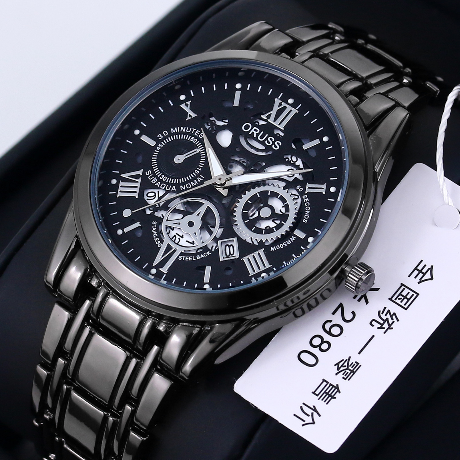 Swiss brand automatic men's watch, waterproof, luminous