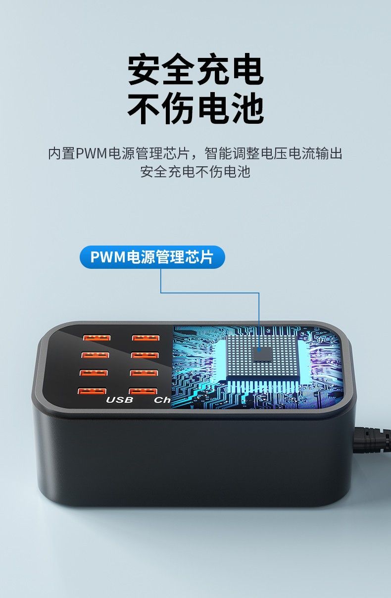 Çok bağlantı noktalı USB şarj cihazı, çok delikli soket, hızlı şarj fişi, çok bağlantı noktalı arayüz, çok işlevli, Xiaomi ve Apple cep telefonları için uygun