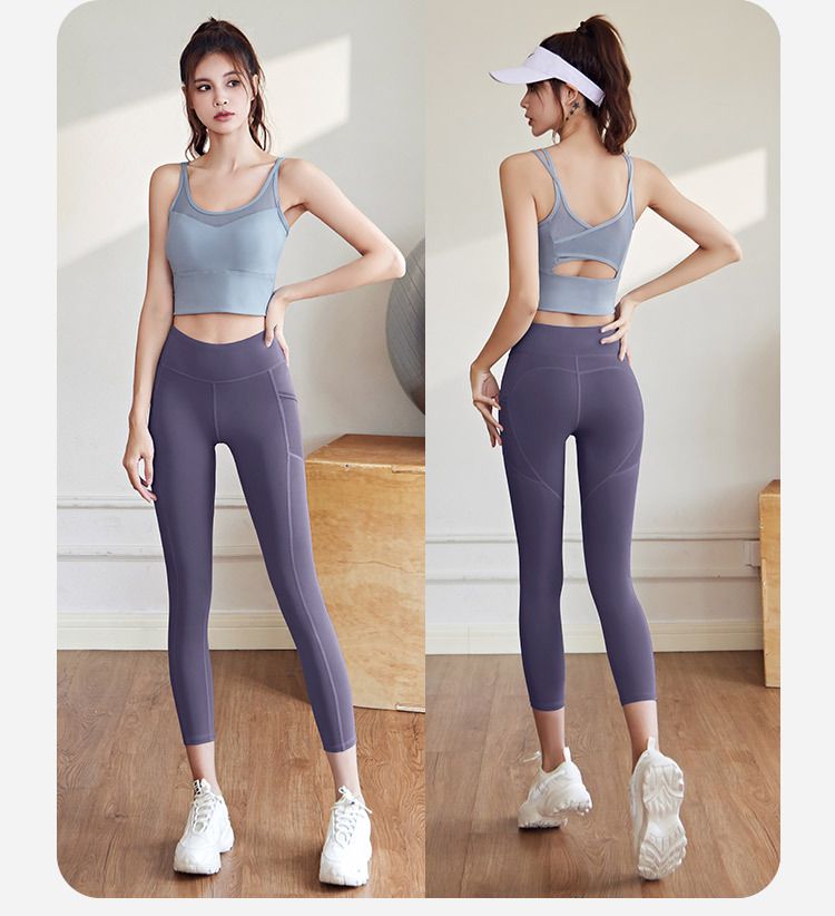 Yüksek bel dikişsiz yoga pantolonu, çıplak hissi, sıkı kesim