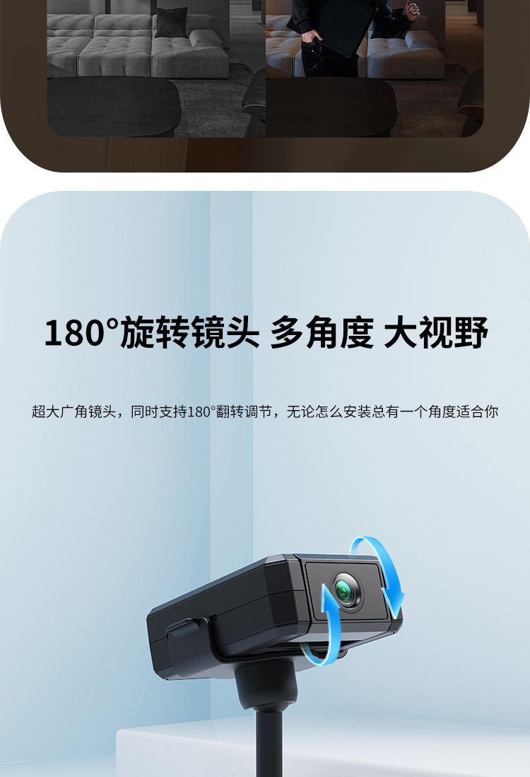 WiFi home security camera with mobile remote monitoring and HD night vision