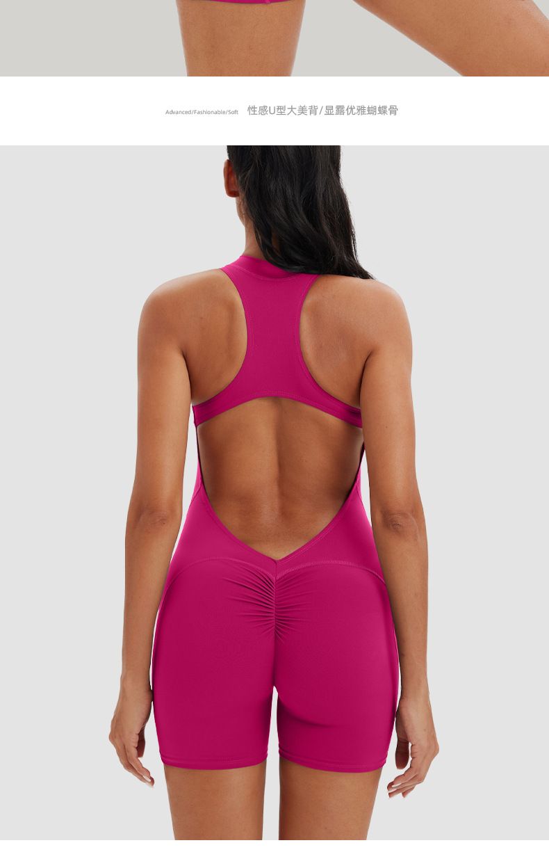 Profesyonel Spor Yoga Tulum Fermuar Nefes Alabilen Kız Arkası