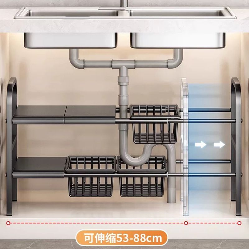 Tiered expandable under-sink cabinet organizer, carbon steel