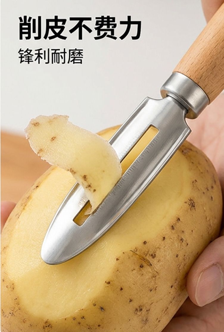 Obstschäler mit Holzgriff aus Edelstahl