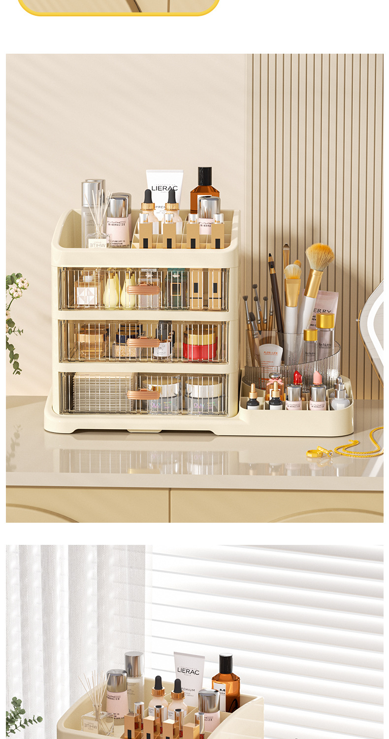 Premium cosmetics storage box with drawer