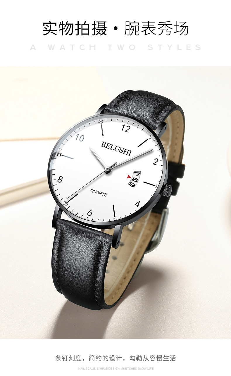 LOUIE JUELEN Herrenuhr Quarz, mit Kalender, wasserdicht