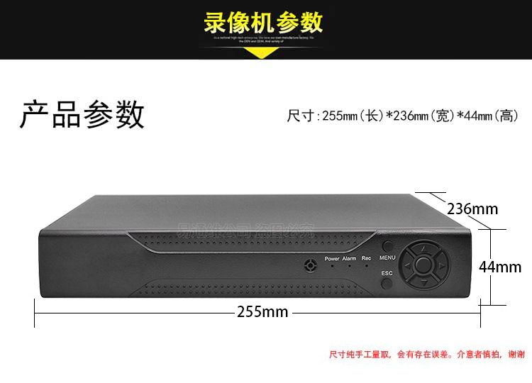 XM Xiongmai 4/8/16 Channel 4K NVR Network Video Recorder POE