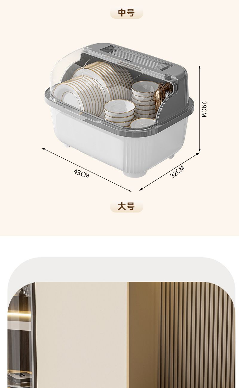 Kitchen storage box large capacity with draining rack