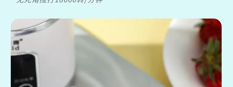 Taşınabilir şarjlı mini meyve sıkacağı