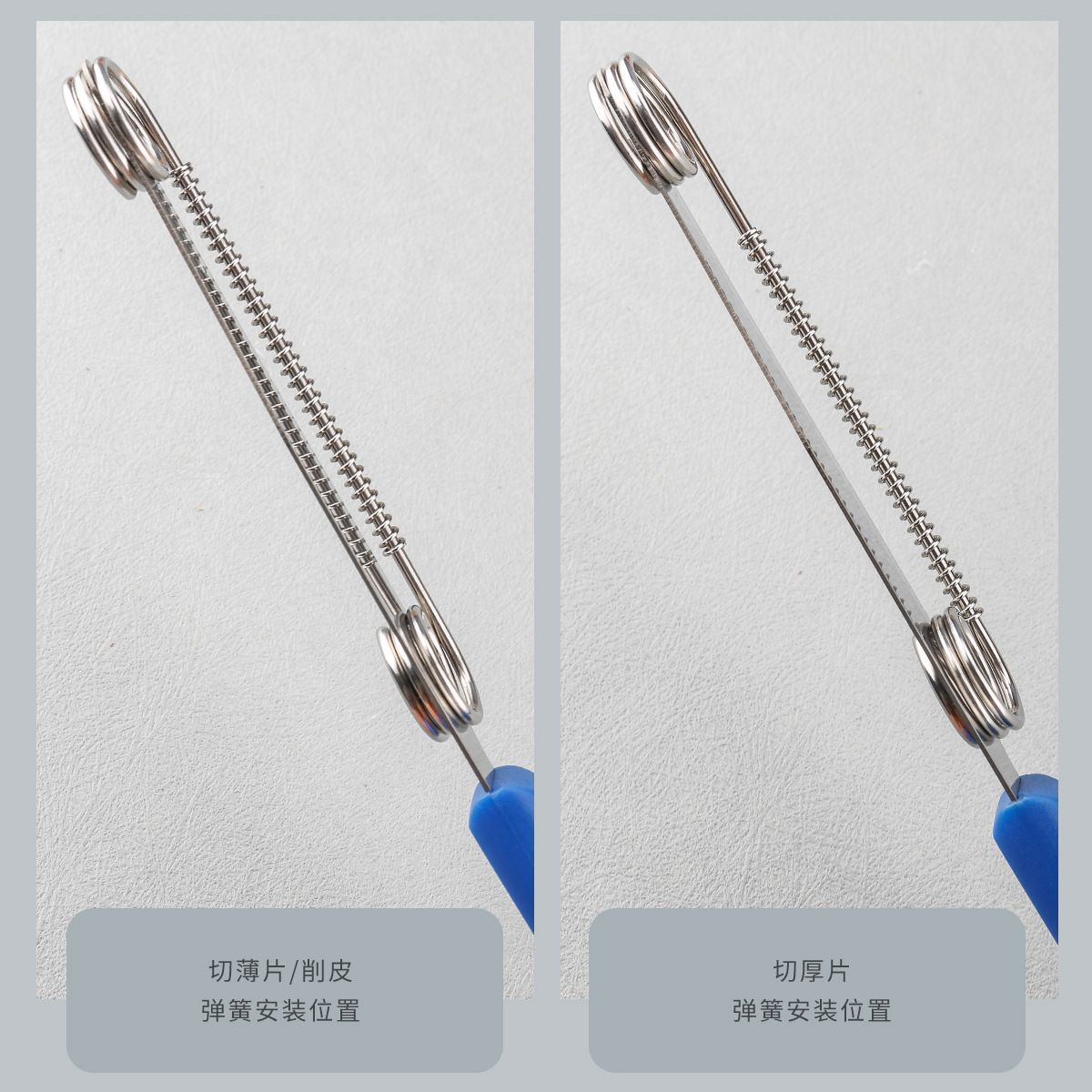 可调节弹簧水果削皮刀 多功能削片切水果刮皮刀 瓜果切削一体小刀