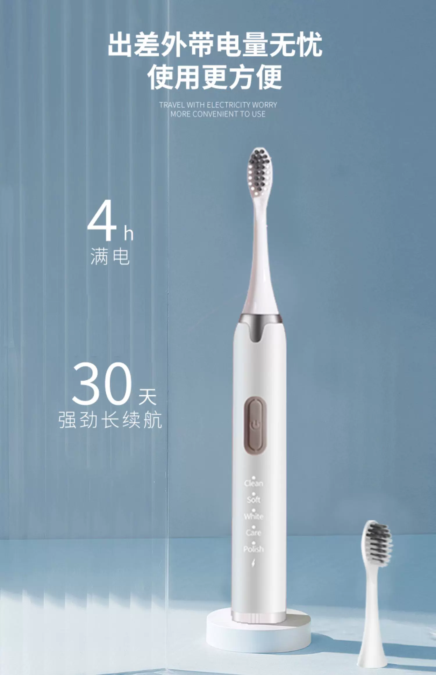 电动牙刷男女成人款家用可充电式自动声波软毛情侣款套装美白护龈